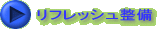 tbV