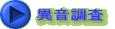 ى