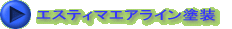 GXeB}GACh