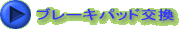 u[Lpbh