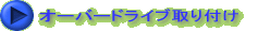 I[o[hCut