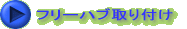 t[nut