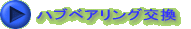 nuxAO