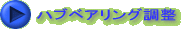 nuxAO