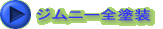 Abp[}Eg 
