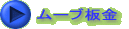 [u 