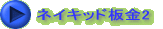 lCLbhQ