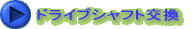 hCuVtg