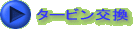 ^[r