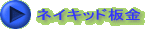 lCLbh