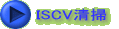 ISCV|