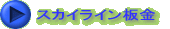 XJCC