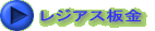 Abp[}Eg 