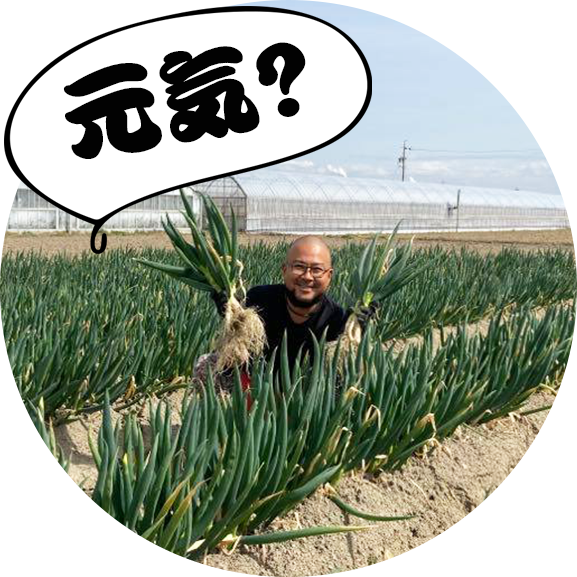 おしゃべりが楽しい親しみやすさ