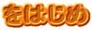 ͂