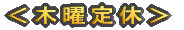 <�ؗj��x�� 