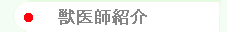 �b��t