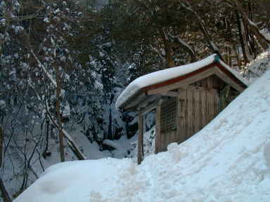 写真6 岳不動 写真6
