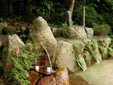 写真1 三ノ瀬山神 写真1