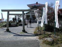 写真7 御嶽神社 写真7