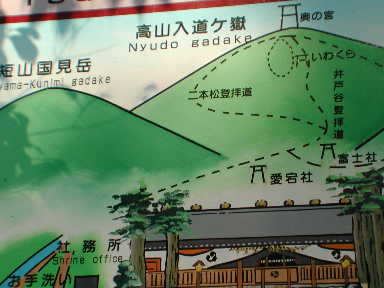 写真7 案内図 写真7 案内図