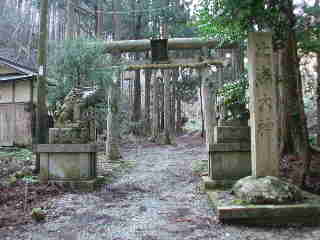 写真1 比婆神社鳥居 写真1