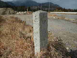 写真1 石柱 写真1