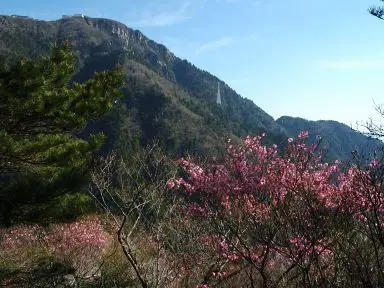 御在所岳 写真2