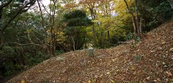 石標 写真2