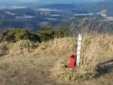 写真5 高畑山山頂にて 写真5