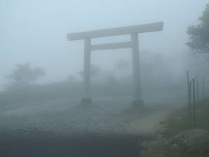 写真14 御嶽神社 写真14