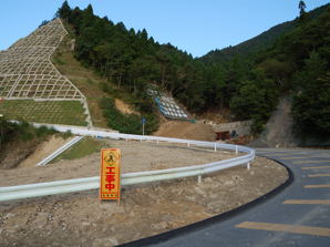 写真2 写真2