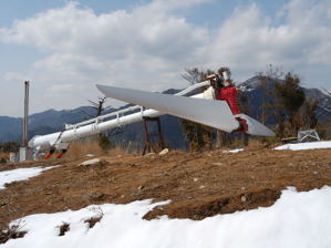 写真12 風力発電施設 写真12