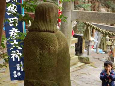 写真5 天狗像 写真5