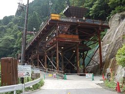 写真1 写真1