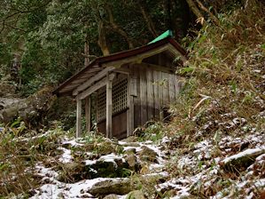 写真3 岳不動 写真3