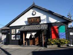 写真8 タカハシ酒造 写真8