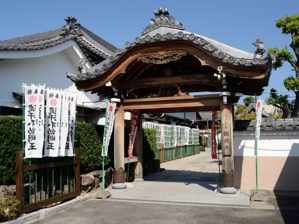 写真9 総持寺 写真9