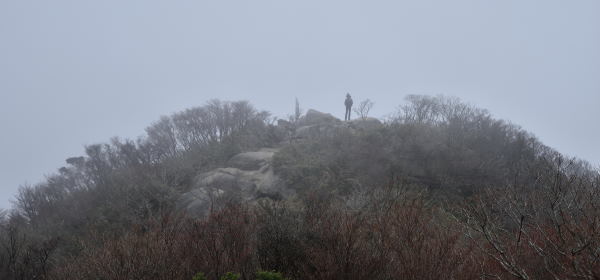 写真1 御在所岳・1212m 写真1