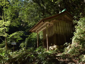 写真11 嶽不動 写真11 岳不動