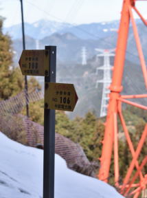 写真13 伊勢幹線107鉄塔 写真13 伊勢幹線107鉄塔