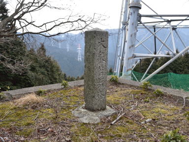 写真16 経塚 写真16 経塚