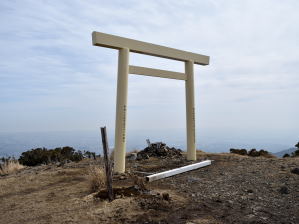 写真6 山頂 写真6 山頂