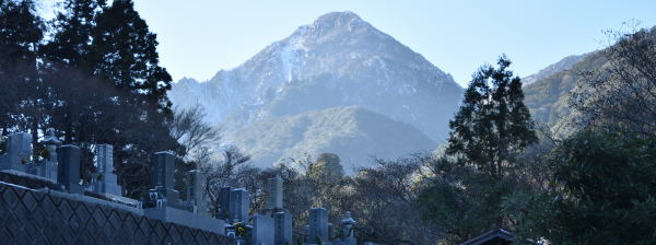 写真8 御在所岳 写真8 御在所岳