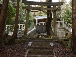 写真1 大沢竜王山石碑 写真3 大沢竜王山石碑