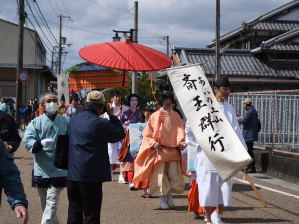 写真4 あいの土山斎王群行 写真4 あいの土山斎王群行