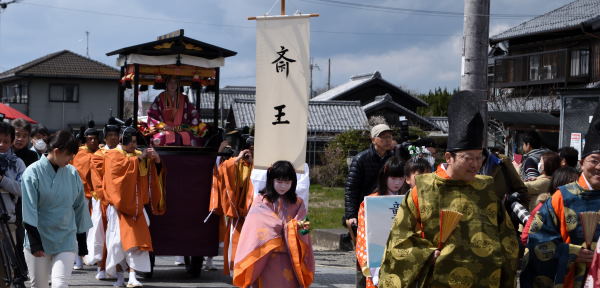 写真6 あいの土山斎王群行 写真6 あいの土山斎王群行