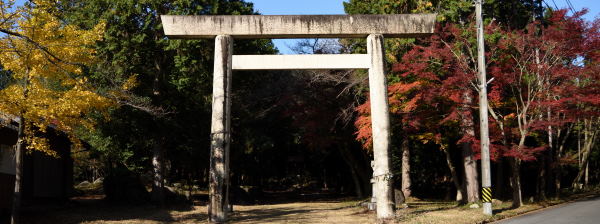 写真1 八風嶺鎮神社鳥居 写真1 八風嶺鎮神社鳥居