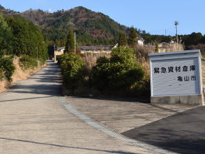 写真2 老人ホームへの道 写真2 老人ホームへの道