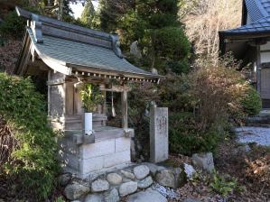 写真11 金龍寺(高松御所)にて 写真11 金龍寺(高松御所)にて